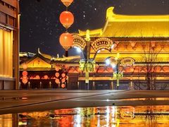-大唐不夜城