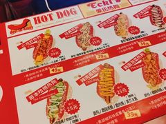-Eckl’s爱氏热狗(猫街店)