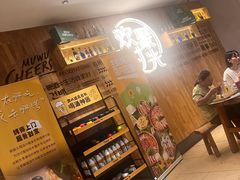 -木屋烧烤(龙华店)