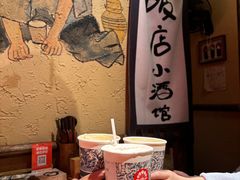 -泥糊破店小酒馆·团建聚餐(南京西路店)