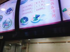 -郑家包子牛肉拉面(尚勤路店)