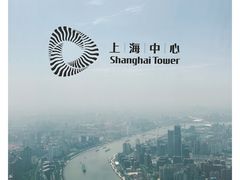 -上海之巅观光厅