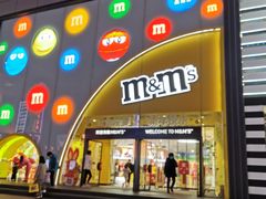 -m豆巧克力世界(上海世茂广场店)