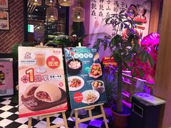 -避风塘(宝山万达店)