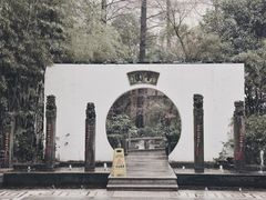 -和平官邸·花园餐厅(武定西路店)