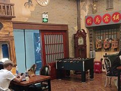 -星空密室·精选(天一豪景店)