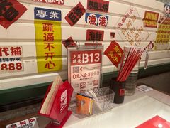 -恭喜上堓砂锅焗·海鲜大排档(闵行龙湖店)