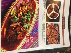 菜单-88号小吃店·经典云南菜·地道纳西美食