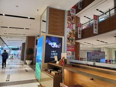 -远洋未来广场(育慧北路店)