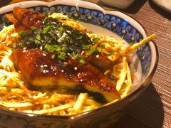 鳗鱼饭-酒井酱子·深夜食堂(东城汇店)