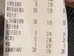 -南山酒肆(南山董事绘店)