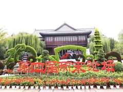 -朱仙镇启封故园景区