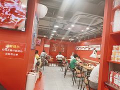 -喜家德虾仁水饺(百盛优客店)