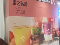 -中海环宇荟