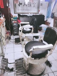 -兰建理发店