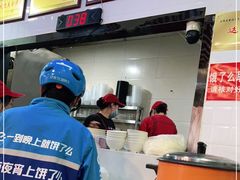 -秦云老太婆摊摊面(金色年华店)