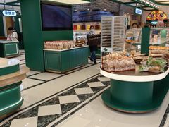 -老鼎丰(靖宇街总店)