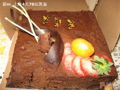 独一无二的巧克力泡-榖屋house of flour(张江首店)