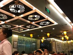 -烤肉宛饭庄(北新桥店)