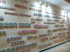 -水王国温泉水世界