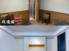 -至美焕新·全屋翻新