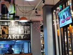 -功夫怪兽·烧烤(西工小街店)