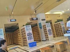 -卡拉卡拉漫温泉汗蒸