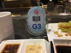 -玛雅铁板烧餐厅(中关村店)