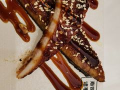 -元气寿司(金光华店)