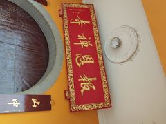-报恩禅寺