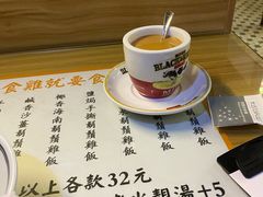 -尖沙咀茶餐厅(永泰店)