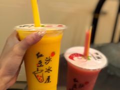 芒果冰-十二中草莓冰·红豆沙冰屋(十二中店)