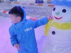 -宁波冰雪大世界(北仑区)