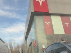 -TESLA 特斯拉(北京后沙峪特斯拉中心)