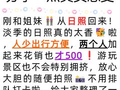 -巧克力渔家.小船海鲜家常菜(万平口店)