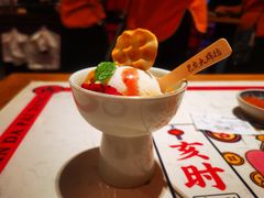 醪糟冰淇淋-长安大牌档之西安博物院文化餐厅(中贸店)
