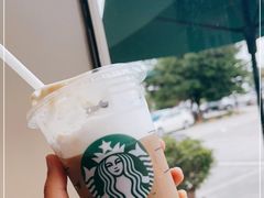 -星巴克(中山服务区西区店)