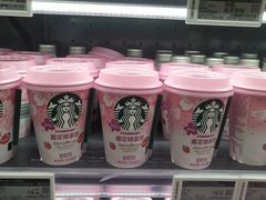 -BLT精品超市(国贸商城店)