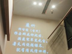 -大鹏饭店·金陵家宴(奥体中心店)