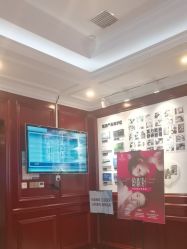 -南京医科大学友谊整形外科医院