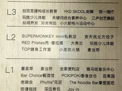 -明谦·Coffee&Cocktail Bar(美您公园店)