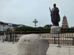 -大慈恩寺(大雁塔)