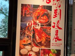 -向川南·水煮鱼·川菜(和平里店)