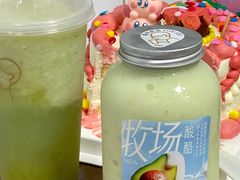 -喜茶(中山白水井店)