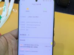 -爱回收·手机回收维修(上海虹口龙之梦店)