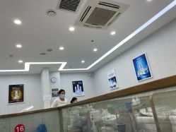 -悟空祛痘·诺奖技术专业店