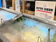 -温野菜涮涮锅(西单大悦城店)