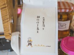 -春风十里咖啡馆