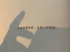 -叁拾壹丨浮世绘x壹拾叁沉浸演绎剧场