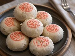 -花家怡园(四合院总店)